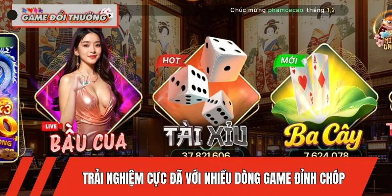 kclub-game